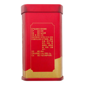 Premium americano <span class=keywords><strong>Ginseng</strong></span> puro in polvere in scatola <span class=keywords><strong>Ginseng</strong></span> americano in polvere - Product Image 3