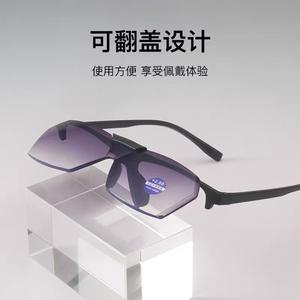 Nouvelles lunettes de lecture rabattables pour hommes, monture PC, verres anti-lumière bleue, design semi-monture, vision haute définition - Product Image 5