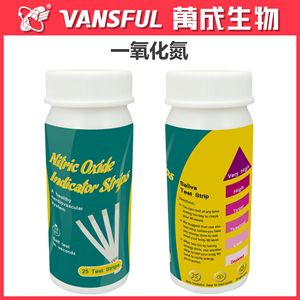 Tiras Indicadoras de Óxido Nítrico, 25 Tiras de Prueba, Prueba de Saliva, Monitoreo de Salud Cardiovascular - Product Image 4