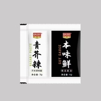 Sauce soja chinoise concentrée 200Ml Sauce soja supérieure Sauce soja japonaise
