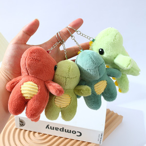 Peluche Dinosaure Mignon de Dessin Animé, Rembourrée en Coton PP, Poupée pour Machine à Pinces, Petite Peluche, Porte-clés, Cadeau, Pendentif de Sac à Dos, Vente en Gros - Product Image 1