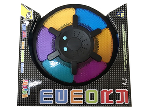 การศึกษาพลาสติกทางปัญญาแสงมือถือหน่วยความจำเกมเด็กสมองการฝึกอบรมของเล่น - Product Image 3