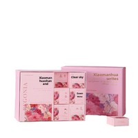 Bougie d'ambiance aromatique en cire de soja mélangée en gros, coffret haut de gamme, idéale pour les fêtes, mariages, événements, cadeaux de remise de diplôme
