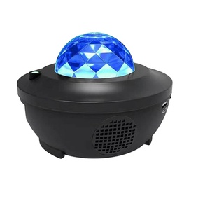 Projecteur de ciel étoilé de lumière du nord, lumière de nuit aurore, projecteur d'étoiles, <span class=keywords><strong>lampe</strong></span> de lune de nébuleuse - Product Image 1