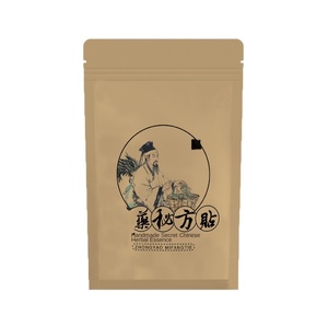 Sac en papier kraft noir à fond plat, à fermeture éclair, doublé d'aluminium, épaissi, <span class=keywords><strong>pour</strong></span> pansements adhésifs médicamenteux, modèle YH-135 - Product Image 5