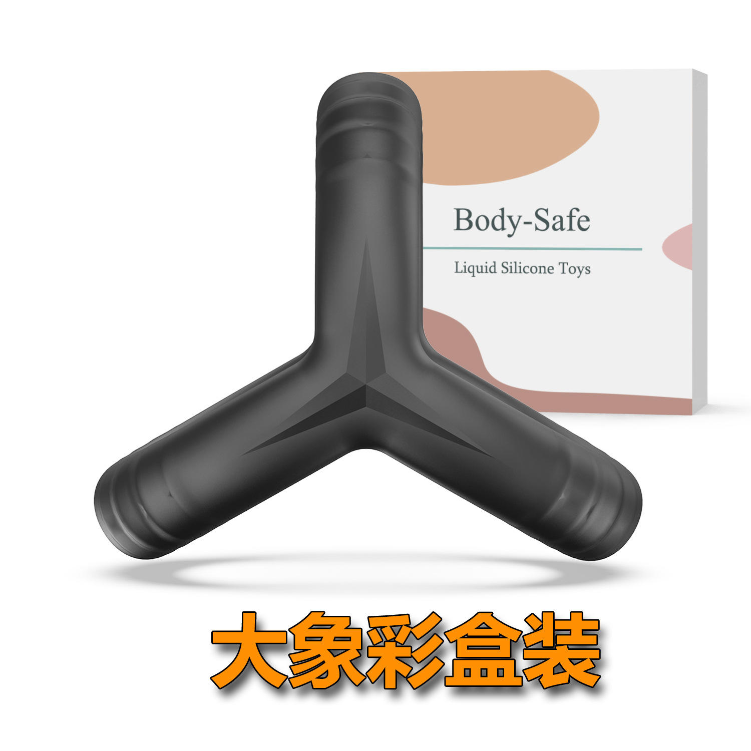 Negro-Elefante con caja