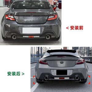 Alerón Trasero Amp-Z para Toyota GR86 Subaru BRZ 2022, Negro Mate, Textura de Fibra de Carbono, Estilo Tuning, Kit de Carrocería - Product Image 4