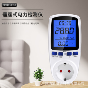 ซิ่วหยวน ปลั๊กไฟพร้อมจอ LCD แสดงผลแบบเฟสเดียว สำหรับตรวจสอบพลังงานในครัวเรือน - Product Image 1