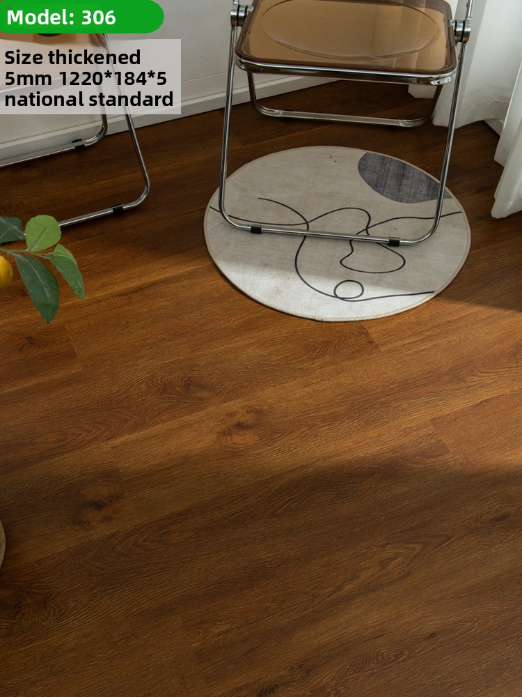 306 national standard 5mm thick