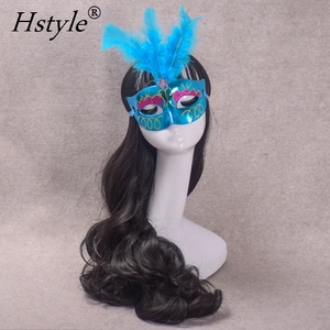 <span class=keywords><strong>2023</strong></span> Happy New Year LED Light Up Masque de mascarade pailleté avec plumes Night Party MJA202 - Product Image 5