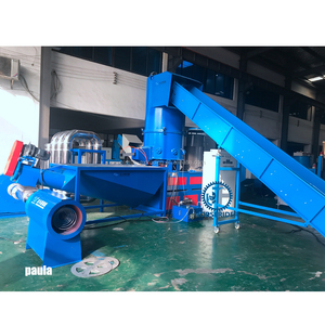 Máquina aglomeradora de plástico para reciclar <span class=keywords><strong>espuma</strong></span> EPE de película PP PE con salida de alta densidad y bajo ruido - Product Image 1