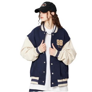 Wool Shell Cotton Lining Men Varsity <b>Jacket</b> Embroidered Style with OEM ODM Customization - Product Image 1