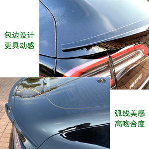 Tesla Model 3 Rear Trunk Spoiler Wing Piano Black Carbon Fiber Texture ABS Material 3m Tape Installation - Product Image 4