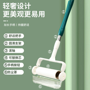 Lint Roller <b>Brush</b> <b>Long</b> <b>Handle</b> Reusable Clothes Cleaning Tool Plastic Material - Product Image 3