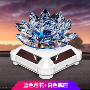 Diffuseur de parfum pour voiture à énergie solaire, en forme de lotus cristallin, rotation automatique, décoration intérieure pour voiture - Product Image 5