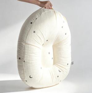 <span class=keywords><strong>Almohada</strong></span> <span class=keywords><strong>de</strong></span> lactancia ajustable con funda extraíble, <span class=keywords><strong>almohada</strong></span> portátil <span class=keywords><strong>para</strong></span> amamantar y tiempo boca abajo - Product Image 4