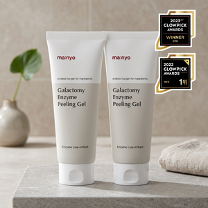 Witch Factory 1.1 Gel Esfoliante Coreano Galac 75ml Scrub Viso - Product Image 2