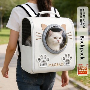 <span class=keywords><strong>Sac</strong></span> à <span class=keywords><strong>dos</strong></span> capsule spatiale <span class=keywords><strong>pour</strong></span> animaux de compagnie (chats et chiens) grande capacité, portable, <span class=keywords><strong>pour</strong></span> extérieur et école, <span class=keywords><strong>20</strong></span> pouces, rectangulaire, anti-stress - Product Image 4