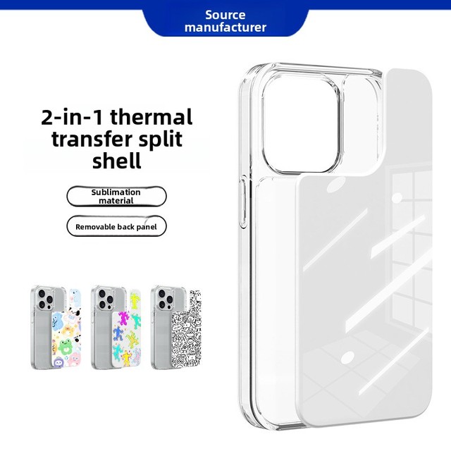 Detachable Clear Phone Case Four Corners Airbag Heat Transfer Aluminum Sheet Shockproof Protective Cover for iPhone 17E 16 Pro