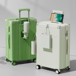 <span class=keywords><strong>Valise</strong></span> trolley rigide multifonctionnelle rétro, nouvelle collection, avec porte-gobelet. - Product Image 1