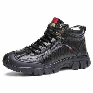 Chaussures de montagne pour hommes Mingfu en PVC à tige haute, semelle épaisse, chaudes, décontractées, tendance, semelle intermédiaire en latex, caoutchouc - Product Image 5