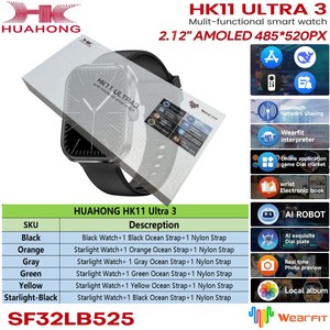 Montre connectée Huahong HK11 Ultra <span class=keywords><strong>3</strong></span> Gen 2 AMOLED OLED HK11Ultra3 HK11Ultra HK 11 Ultra <span class=keywords><strong>3</strong></span> Ultra3 2ème génération - Product Image 3