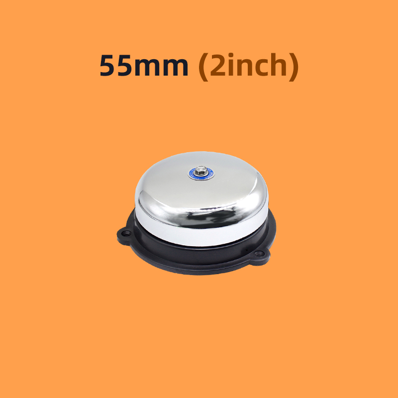 กระดิ่ง 55 มม.