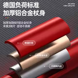 ไม้เท้าเดินป่าพับได้ Jiashenging Ultralight อลูมิเนียมอัลลอยด์ ขนาด 28 ซม. อุปกรณ์เดินป่ากลางแจ้งแบบพกพา - Product Image 3