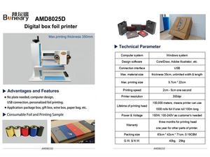 Nouvelle machine de presse automatique Bonedry 8025D, composant moteur essentiel pour imprimante à plat, destiné aux usines de fabrication d'imprimantes à écran. - Product Image 4