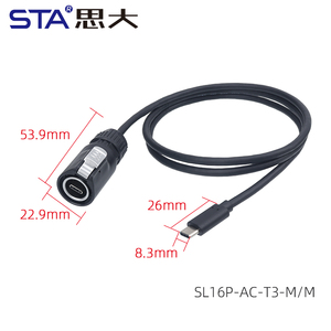IP67 étanche type-c adaptateur câble d'extension de données LP16 M16 mâle <span class=keywords><strong>femelle</strong></span> prise d'aviation industrielle connecteur circulaire - Product Image 2