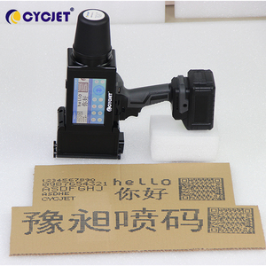 CYCJET ALT160 Plus stampante a getto d'inchiostro palmare e sistema di marcatura in calcestruzzo con Touchscreen alimentato a batteria - Product Image 4