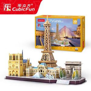 Puzzle en papier 3D, modèle de la ligne ferroviaire de la ville de Londres, kit de construction, jouet éducatif DIY pour enfants et adultes, décoration de la maison, cadeau, 107 <span class=keywords><strong>pièces</strong></span> - Product Image 2