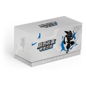 Boîte cadeau de voyage Pokémon Collection de cartes PTCG chinoise scellée avec Blastoise <span class=keywords><strong>Venusaur</strong></span> Iron Arm imprimé en couleur - Product Image 1