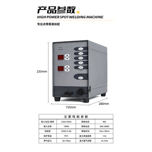 เครื่องเชื่อมจุดกำลังสูง 1000W 220V แบบพัลส์ ควบคุมอัตโนมัติ สำหรับงานซ่อมแซมเครื่องประดับทันตกรรมและโลหะ - Product Image 2