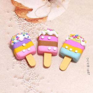 Nouveauté en promotion : Cabochons en résine faits main DIY, en pâte polymère douce, motifs crème glacée arc-en-ciel mélangée, pour créations en résine - Product Image 2