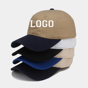 Gorra de Béisbol Personalizada con Logotipo Bordado, Diseño Simple con Costuras, Gorra de Béisbol de Copa Suave, Gorra Retro de Europa y Gran Bretaña, Gorra para el Sol - Product Image 1