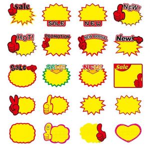 โปสเตอร์ลายดาวกระจายสำหรับร้านค้าปลีก พิมพ์ดิจิทัลบนกระดาษออฟเซ็ตอย่างดี เคลือบเงา ตกแต่งพื้นผิวเย็บตะเข็บแบบซาดเดิลสติทช์ - Product Image 1