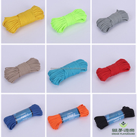 Cordon de parachute en polyester et polypropylène Dream, épaisseurs 2mm, 3mm, 4mm, 5mm, 6mm, 8mm, 2, 6, 7, 9, 12 brins