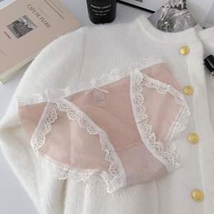 2024 New High Quality Wholesale Thin Breathable Sexy Teens Girl <strong>Tiny</strong> Seamless <strong>Panties</strong> for Women - Product Image 5