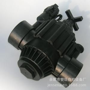 Válvula Solenoide de Plástico Dn50 Roscada para Control de Agua en Riego Agrícola con Revestimiento de Goma - Product Image 2