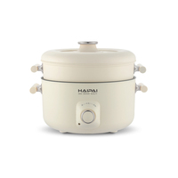 Panci Presto Listrik Anti Lengket Multifungsi Dua Lapis Terlaris, Kompor Listrik 5L
