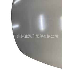 Couvercle de capot moteur avant Tesla Model 3 1081390-E0-C, pièce de rechange neuve - Product Image 1