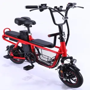 12 “超级动力父母-孩子电动自行车单速 (FP-ES-LT19002)