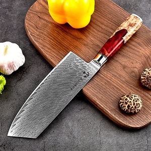 سكين طاهٍ من الفولاذ الدمشقي من 67 طبقة، طقم سكاكين المطبخ فائقة الحدة للخضروات واللحوم مع مقبض من الراتينج - Product Image 4