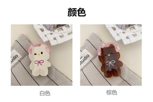 Pinza de <span class=keywords><strong>Pelo</strong></span> de Acetato para Niña, Diseño Japonés de Animales, Exquisita y Encantadora, Accesorios para el Cabello para Estudiantes, Estilo Dibujos Animados - Product Image 6