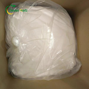 공장 공급 하이 퀄리티 L-티오프롤린 CAS 34592-47-7 - Product Image 2