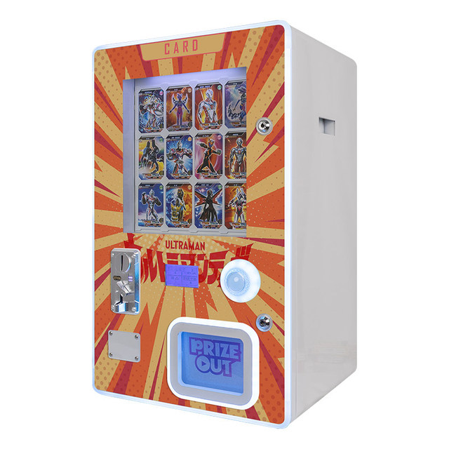 Card Vending Machine Smart Prepaid Coin Operated Desktop Trading Card Dispenser Station for Arcade Game Room Amusement Unit