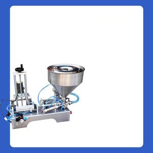 Machine à broyer le beurre de cacahuète efficace avec pompe, en acier inoxydable 304, capacité de 15 kg/h pour usage commercial, production de beurre lisse - Product Image 4