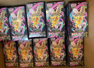 Pack exclusif japonais Pokémon TCG MEGA M2A - Pack de classe supérieure Mega Dream EX pour collectionneurs - Boîte de boosters PTCG - <span class=keywords><strong>Carte</strong></span> à collectionner rare - Product Image 6