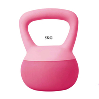 Kettlebell de PVC con Peso para Mujeres, Mango Ergonómico Antideslizante, Fisioterapia, Recuperación Muscular, Ejercicio de Bajo Impacto, HIIT